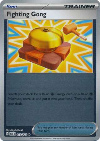 Fighting Gong 116/132 Reverse Holo | Mega Evolution | Pokemon Card
