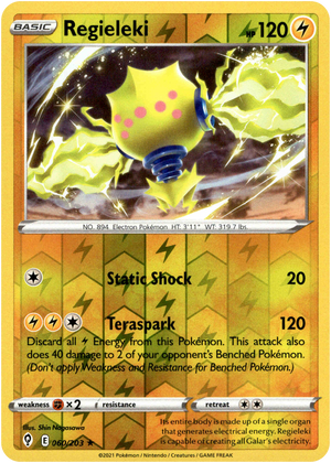 Regieleki 60/203 Reverse Holo | Evolving Skies | Pokemon Card