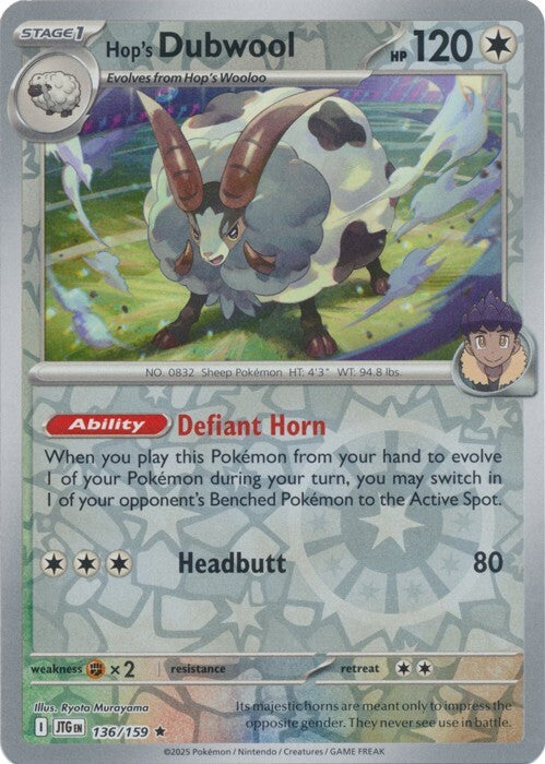 Hop's Dubwool 136/159 Reverse Holo | Journey Together | Pokemon Card