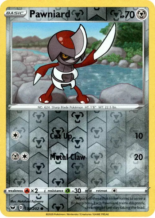 Buy Pawniard | Sword & Shield