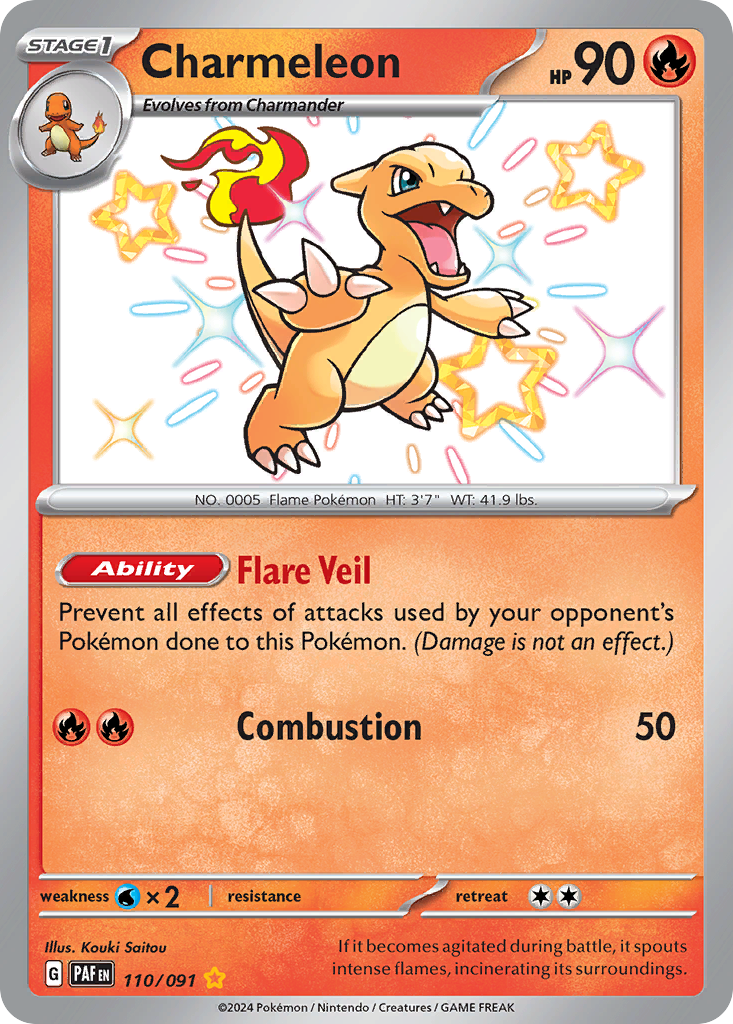 Charmeleon 110/91 Shiny Rare | Paldean Fates | Pokemon Card