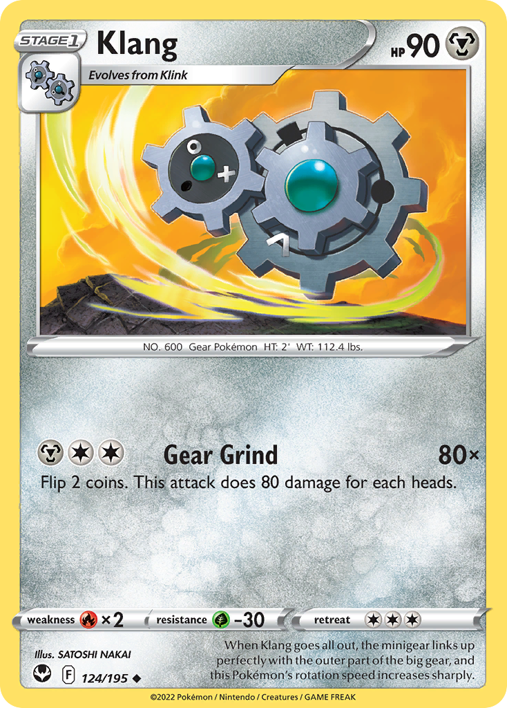 その他 Pokeman card Pokémon card game s8 002/100 c metapod