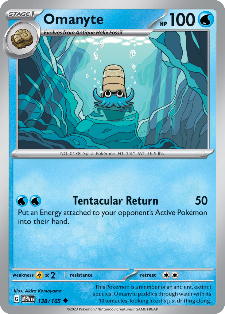 Omanyte 138/165 Uncommon | 151 | Pokemon Card – Brickheads