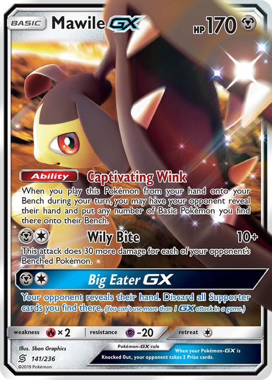 Mawile-GX 141/236 Rare Holo GX | Unified Minds | Pokemon Card