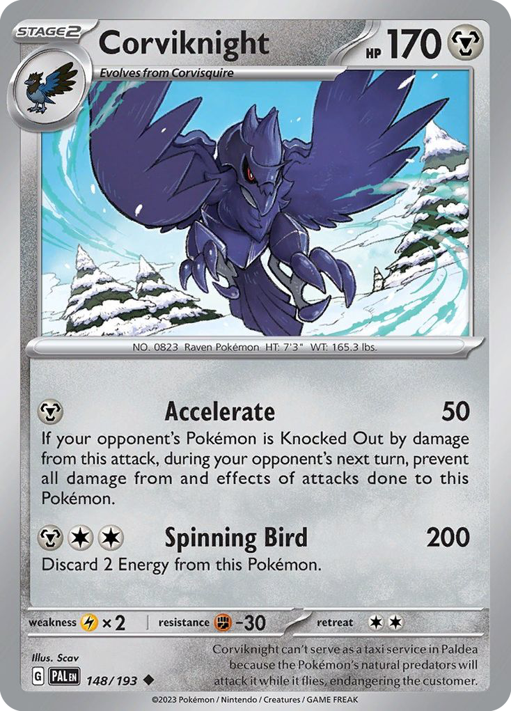 Pokémon card Starlight Night 18cardset Pokémon card Starlight Night 18cardset Pokémon card Starlight