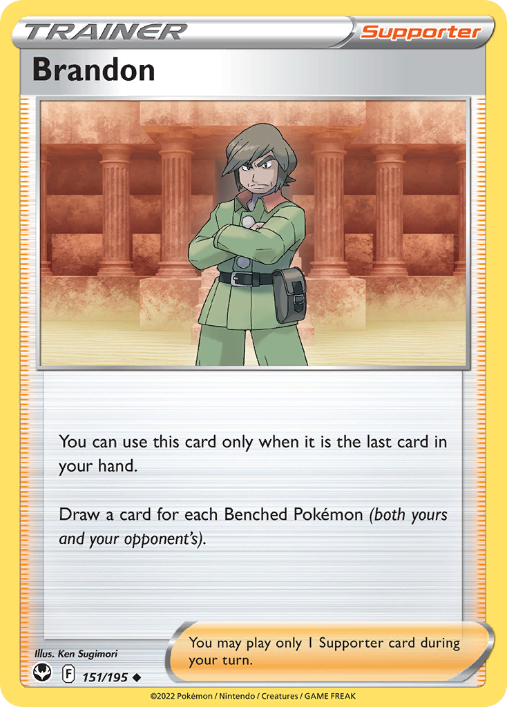 Brandon 151/195 Uncommon | Silver Tempest | Pokemon Card