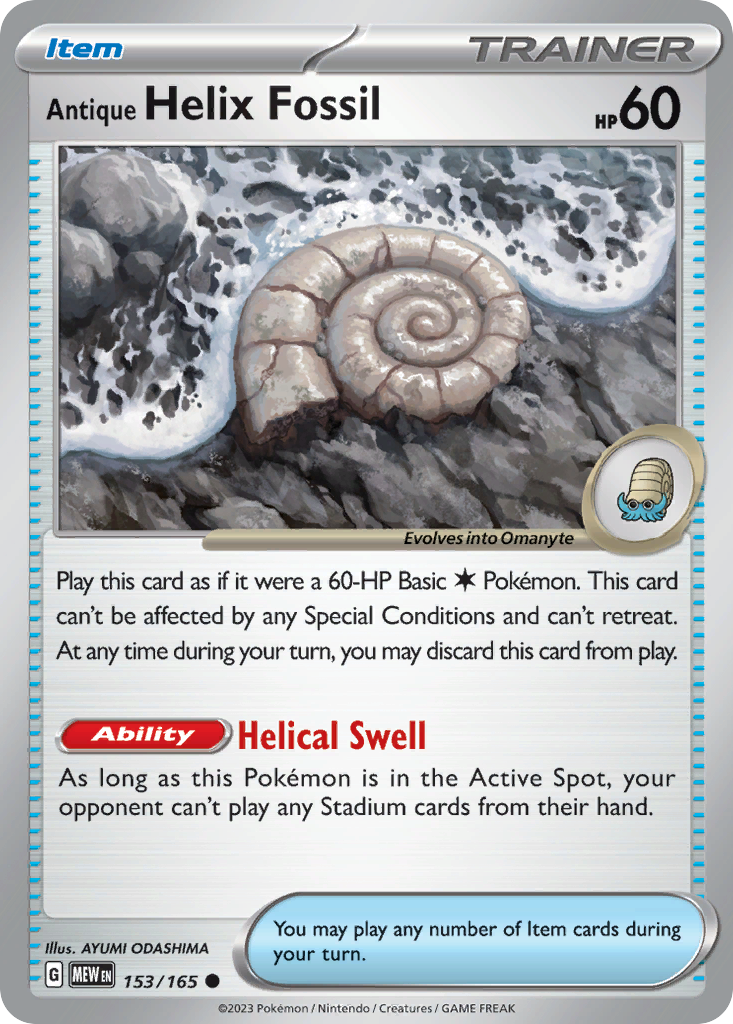 Antique Helix Fossil 153/165 Common | 151 | Pokemon Card