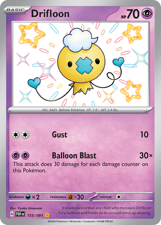 Drifloon 155/91 Shiny Rare | Paldean Fates | Pokemon Card