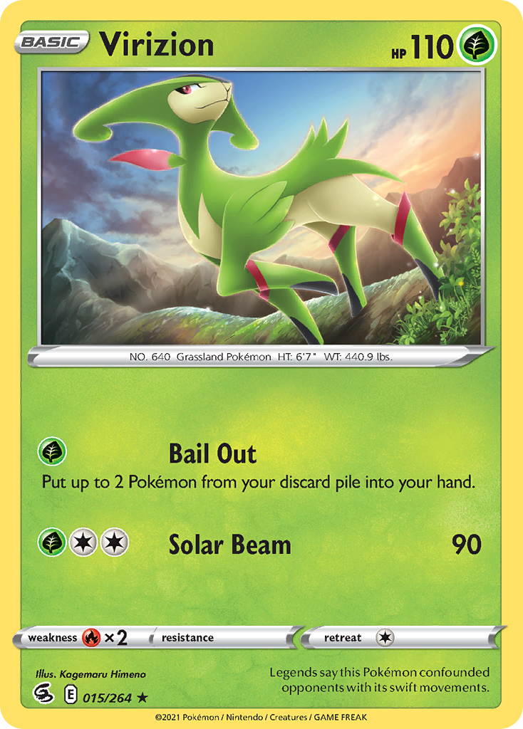 yugioh sacred cards weakness chart Yu-Gi-Oh! The Sacred Cards | Yu-Gi-Oh! Wiki