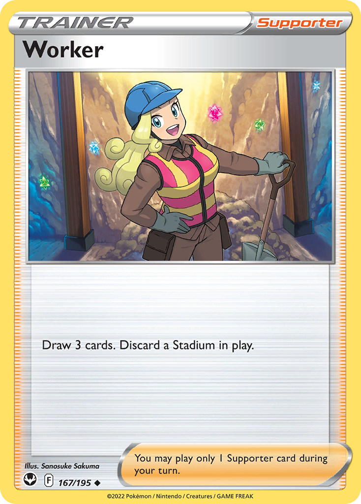 Worker 167/195 Uncommon | Silver Tempest | Pokemon Card