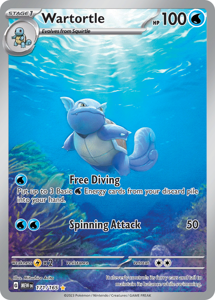 Wartortle 171/165 Illustration Rare | 151 | Pokemon Card