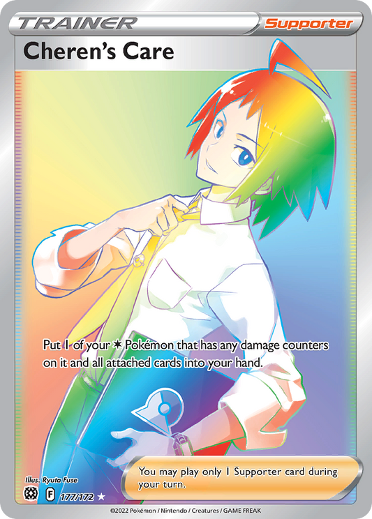 Cheren's Care 177/172 Rare Rainbow | Brilliant Stars | Pokemon Card