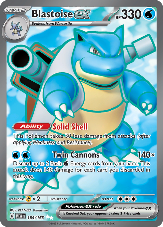 Blastoise ex 184/165 Ultra Rare | 151 | Pokemon Card