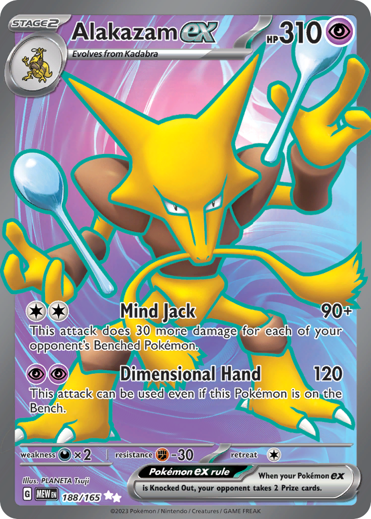 新品 ポケモン アラカザム alakazam ex コレクション カード Alakazam ex SAR 203/165 Pokemon 151 SV2a Japan Card Scarlet