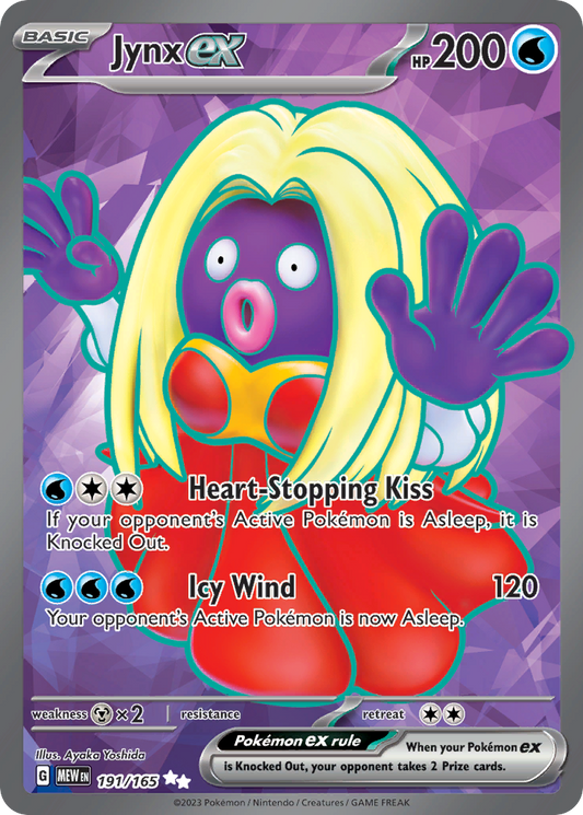 Jynx ex 191/165 Ultra Rare | 151 | Pokemon Card