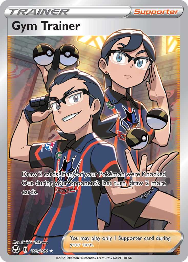 Gym Trainer 191/195 Rare Ultra | Silver Tempest | Pokemon Card