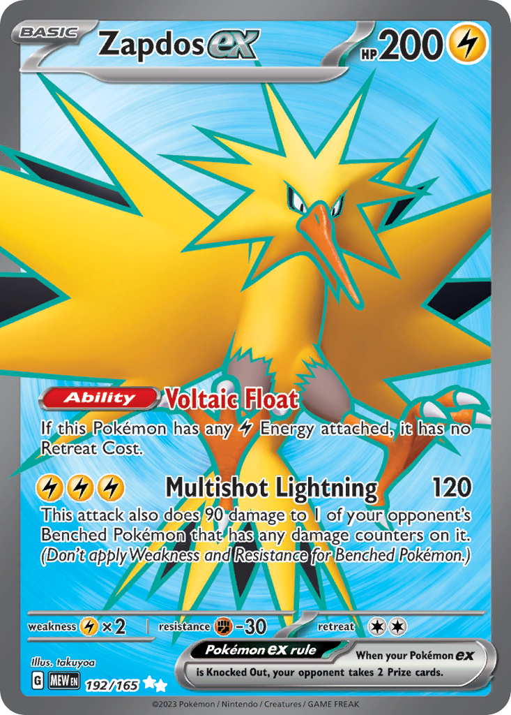 ポケモンカード　151 Zapdos ex 192/165 Ultra Rare | 151 | Pokemon Card – Brickheads