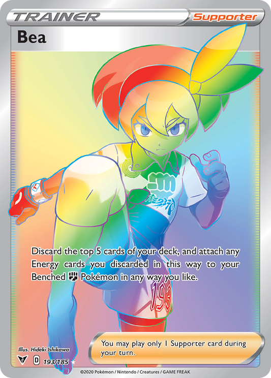 Bea 193/185 Rare Rainbow | Vivid Voltage | Pokemon Card