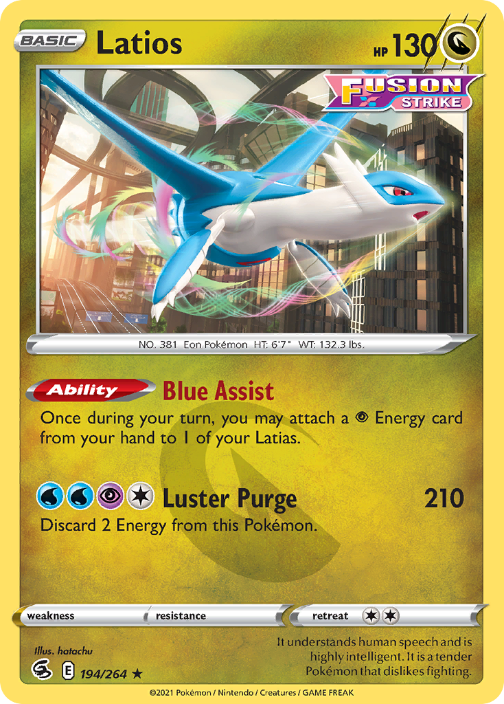 Buy Latios Rare | Fusion Strike