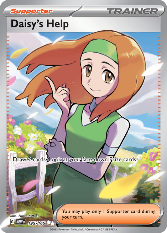 Daisy's Help 195/165 Ultra Rare | 151 | Pokemon Card