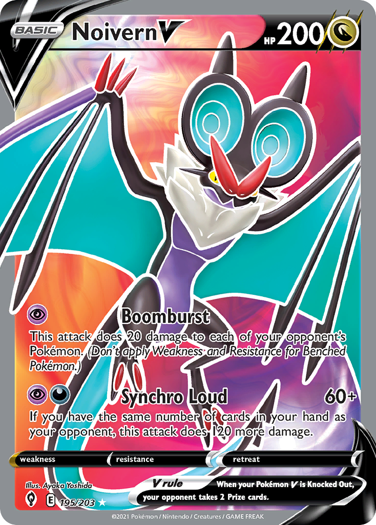 Noivern V 195/203 Rare Ultra | Evolving Skies | Pokemon Card
