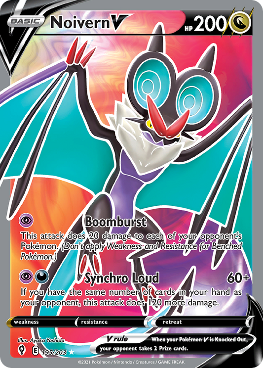 Noivern V 195/203 Rare Ultra | Evolving Skies | Pokemon Card