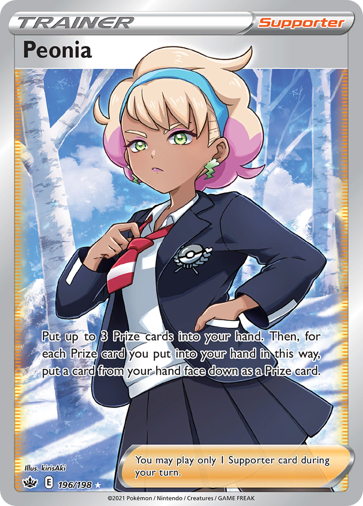 Peonia 196/198 Rare Ultra | Chilling Reign | Pokemon Card