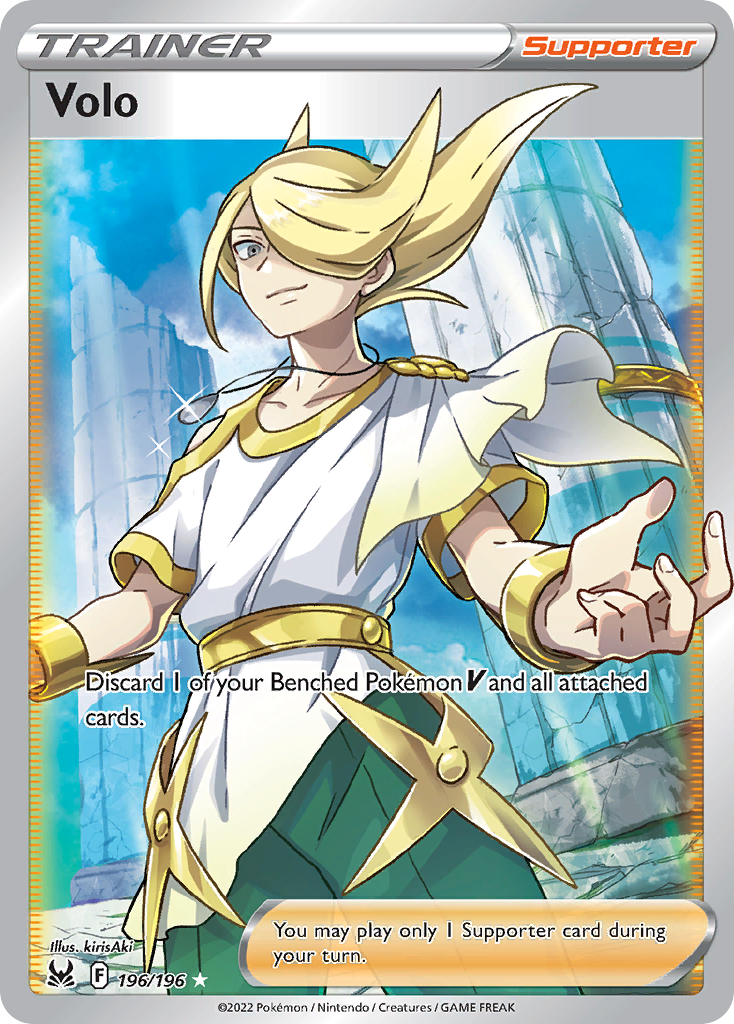 Volo 196/196 Rare Ultra | Lost Origin | Pokemon Card