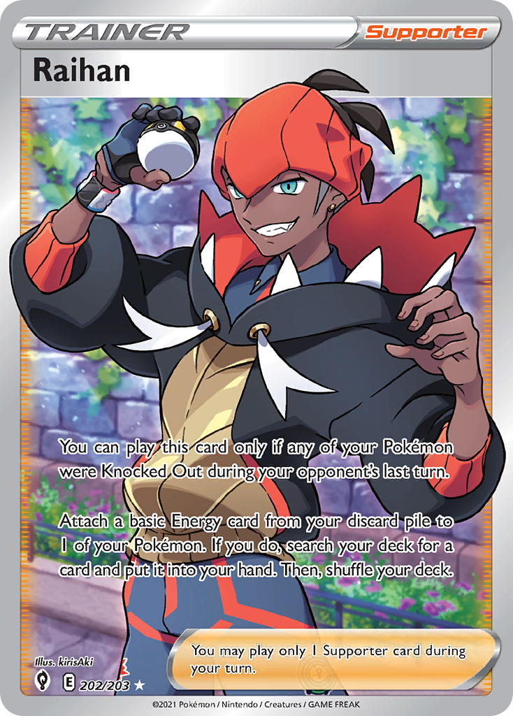 Raihan 202/203 Rare Ultra | Evolving Skies | Pokemon Card