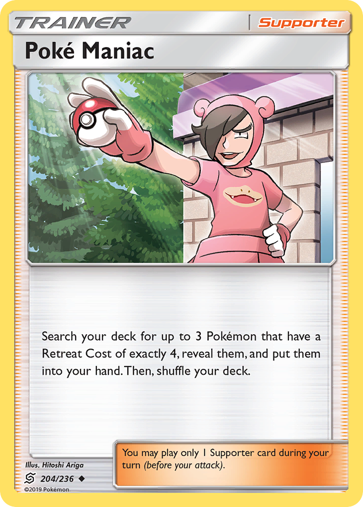 Pok Maniac 204/236 Uncommon | Unified Minds | Pokemon Card Brickheads Collectables Pok Maniac 204/236 Uncommon | Unified Minds | Pokemon Card Brickheads Collectables
