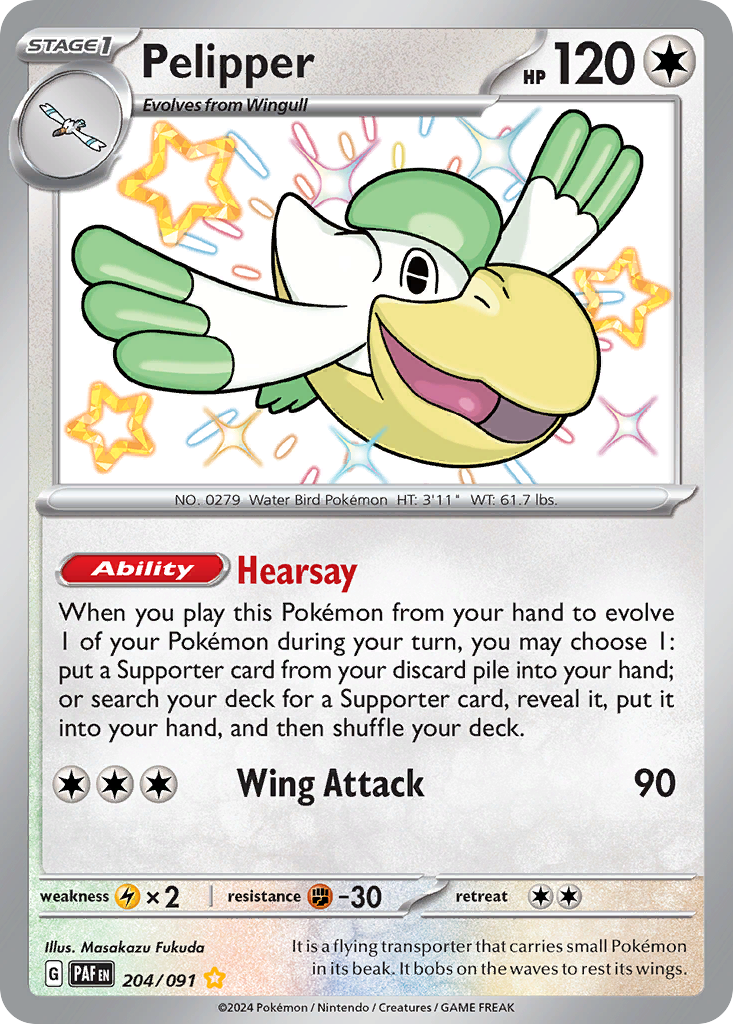 Pelipper 204/91 Shiny Rare | Paldean Fates | Pokemon Card