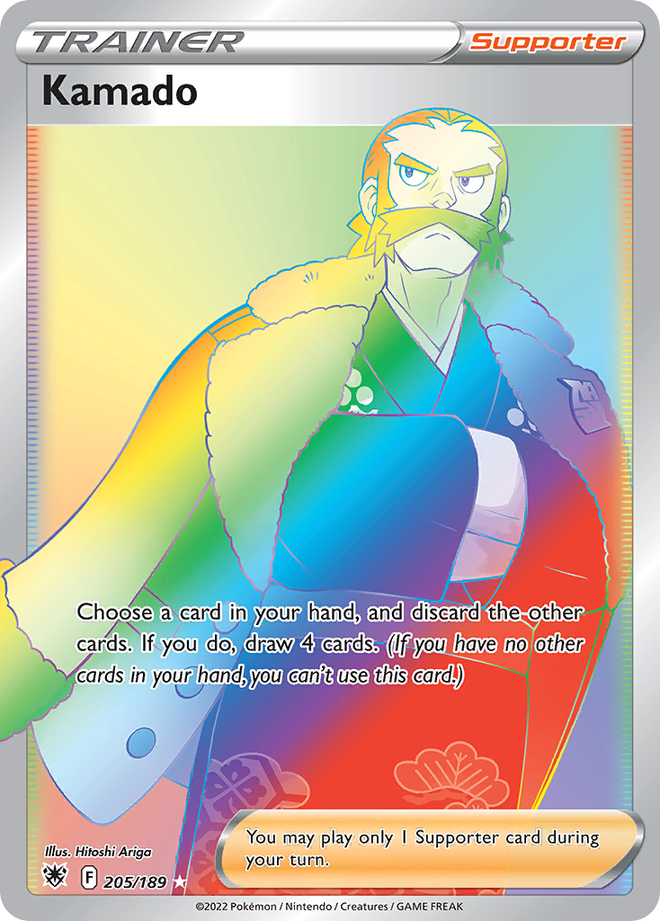Kamado 205/189 Rare Rainbow | Astral Radiance | Pokemon Card