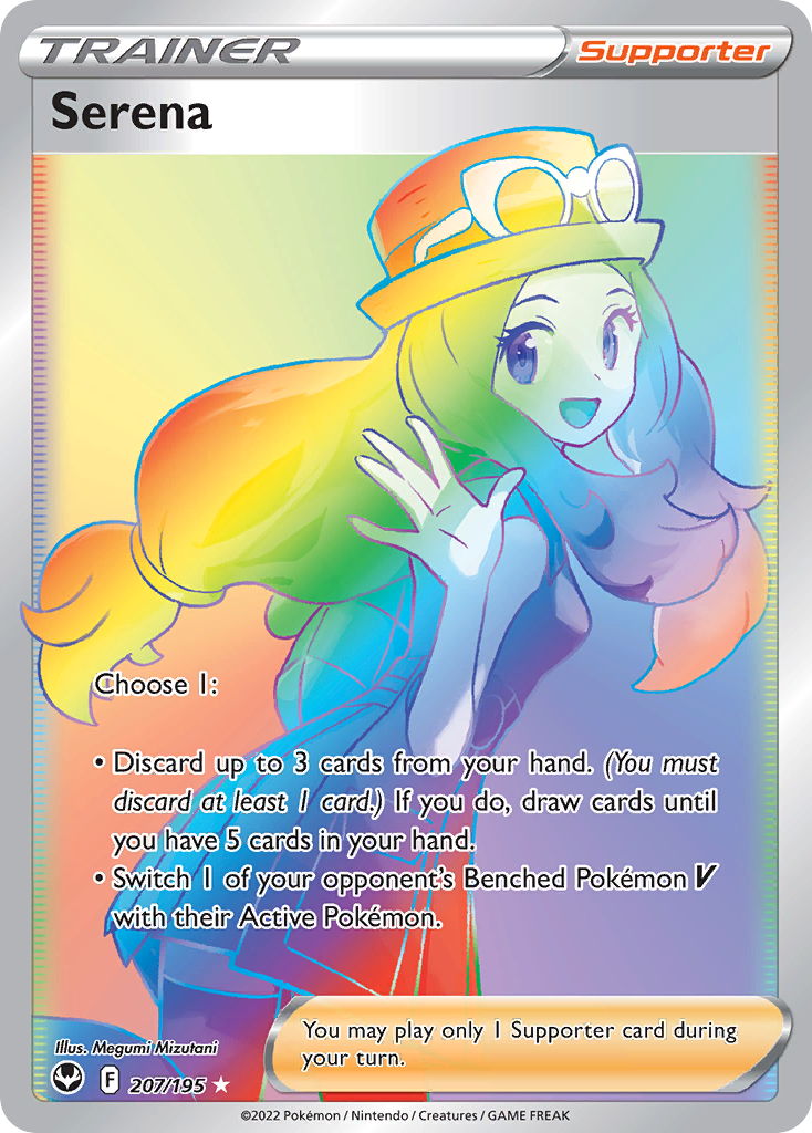 Serena 207/195 Rare Rainbow | Silver Tempest | Pokemon Card