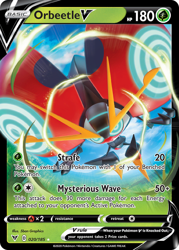 パルスアン Ｖ ポケモンカード pokemon パルスワンV | ポケモンカードゲーム公式ホームページ