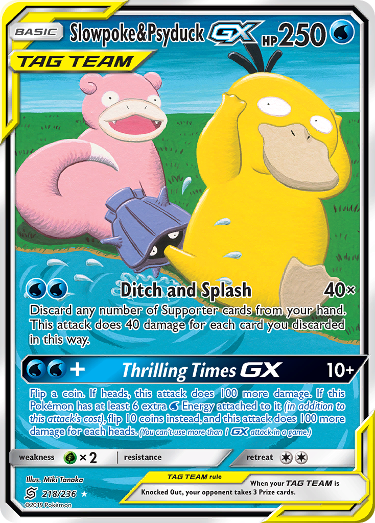 Slowpoke & Psyduck-GX 218/236 Rare Ultra | Unified Minds | Pokemon Card