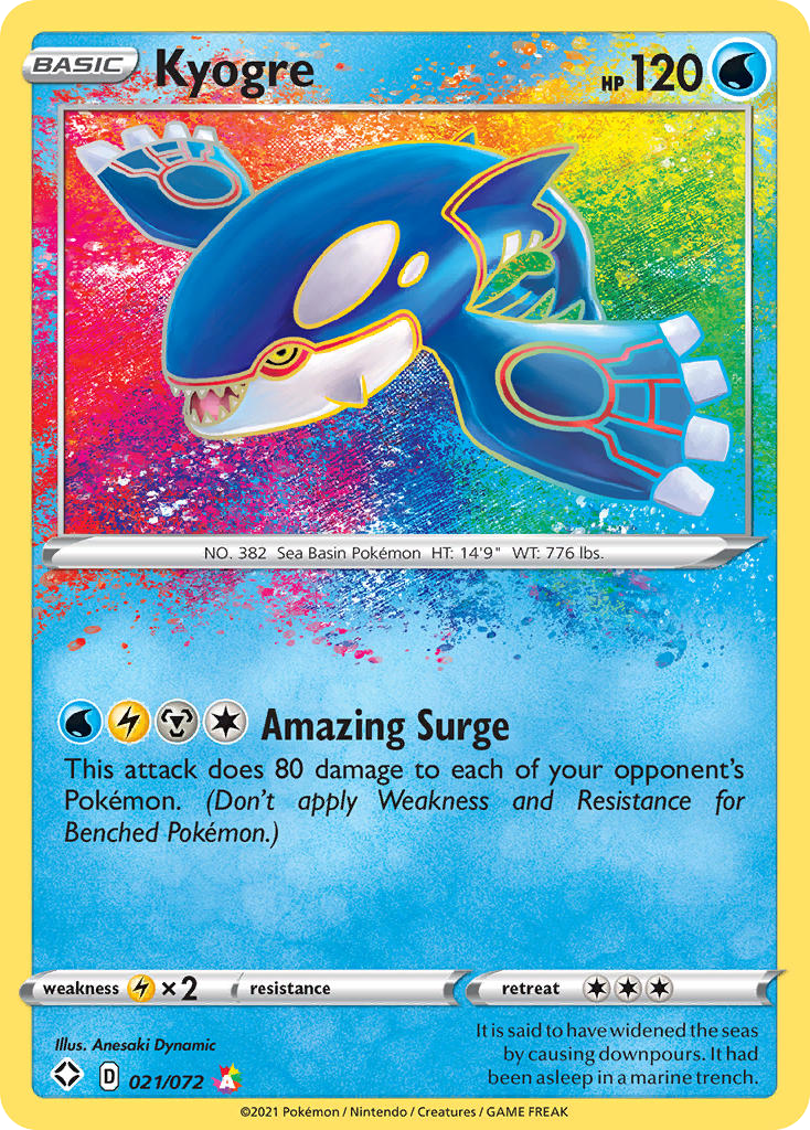 Kyogre 21/72 Amazing Rare | Shining Fates | Pokemon Card