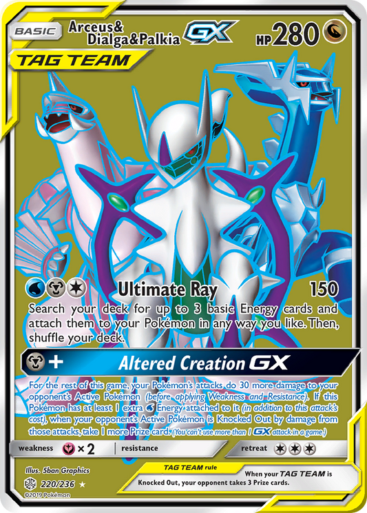 Arceus & Dialga & Palkia-GX 220/236 Rare Ultra | Cosmic Eclipse | Pokemon Card