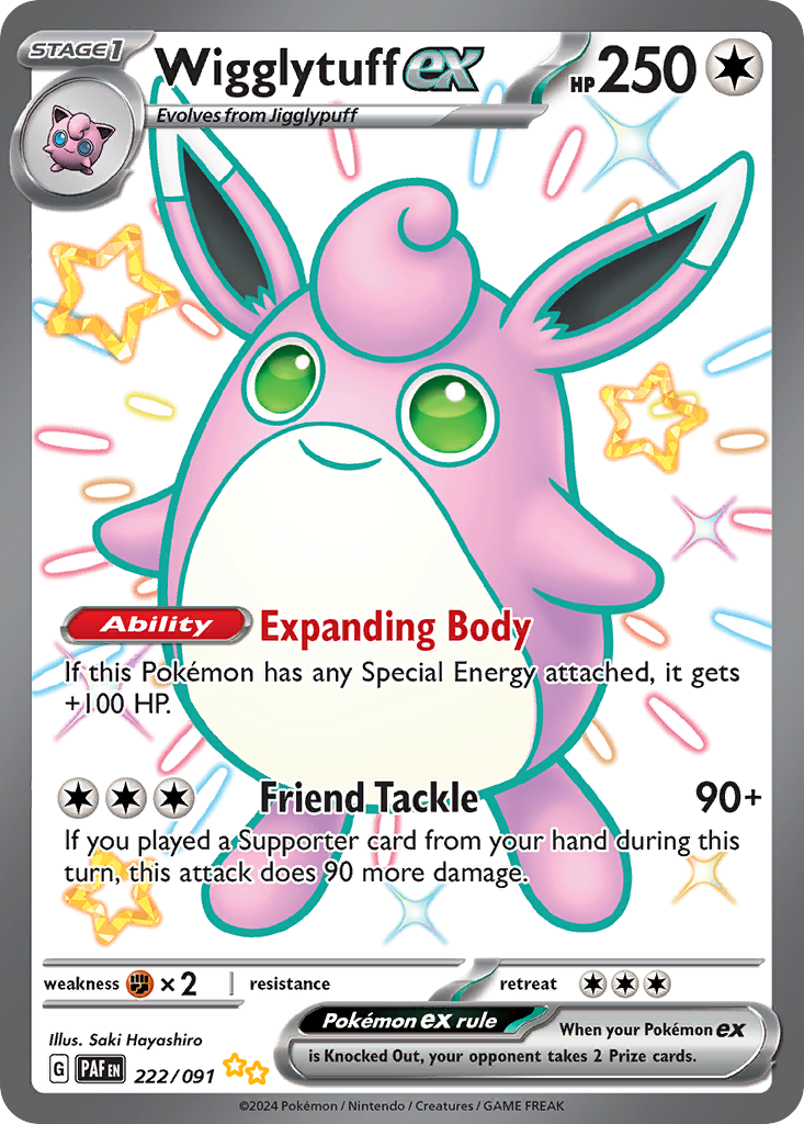 Wigglytuff ex 222/91 Shiny Ultra Rare | Paldean Fates | Pokemon Card