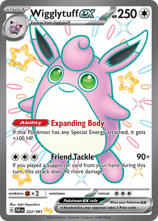 Wigglytuff ex 222/91 Shiny Ultra Rare | Paldean Fates | Pokemon Card