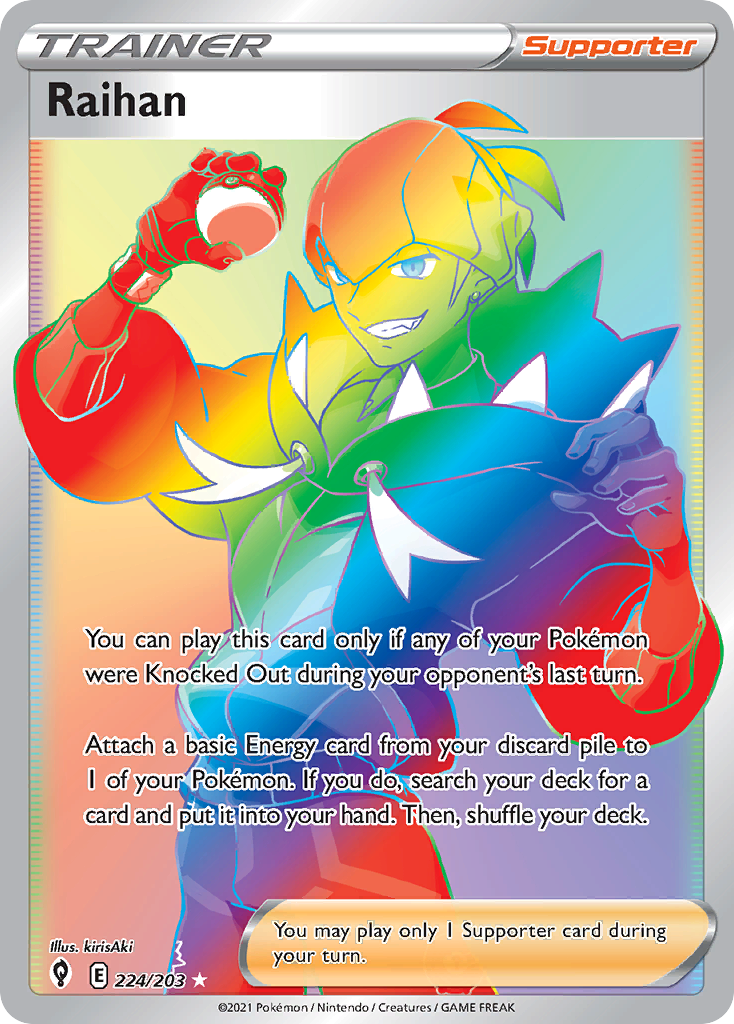 Raihan 224/203 Rare Rainbow | Evolving Skies | Pokemon Card
