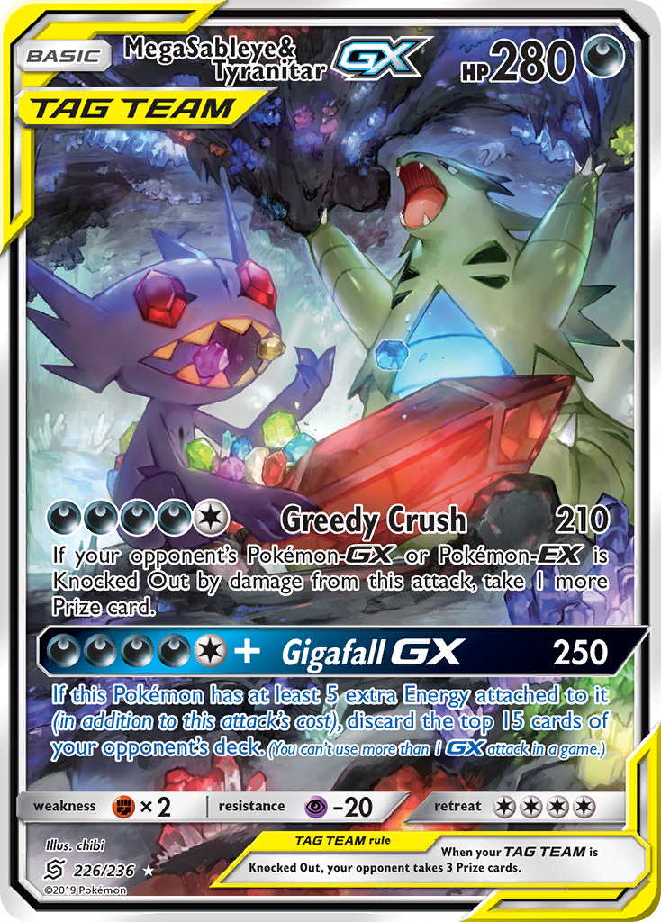 Mega Sableye & Tyranitar-GX 226/236 Rare Ultra | Unified Minds | Pokemon Card