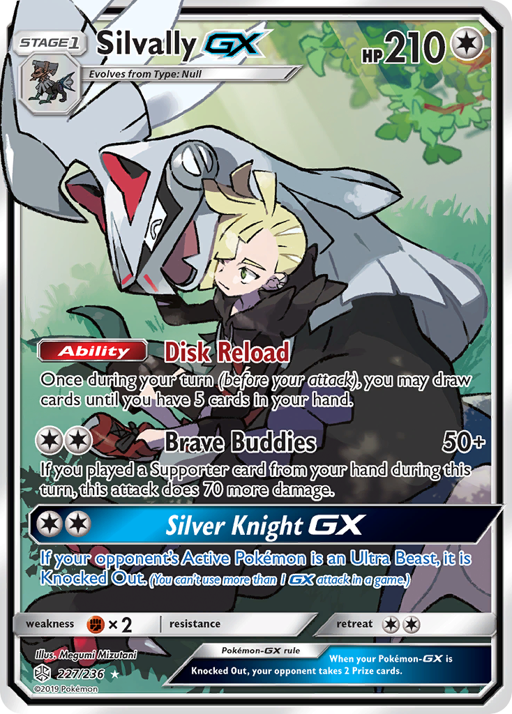 Silvally-GX 227/236 Rare Ultra | Cosmic Eclipse | Pokemon Card