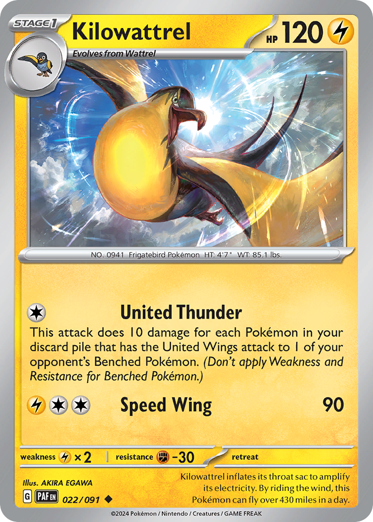 Buy Kilowattrel | Paldean Fates | Pokemon Card Australia Brickheads Collectables Buy Kilowattrel | Paldean Fates | Pokemon Card Australia Brickheads Collectables