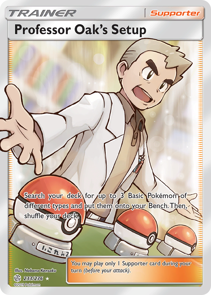 Professor Oak's Setup 233/236 Rare Ultra | Cosmic Eclipse | Pokemon Card