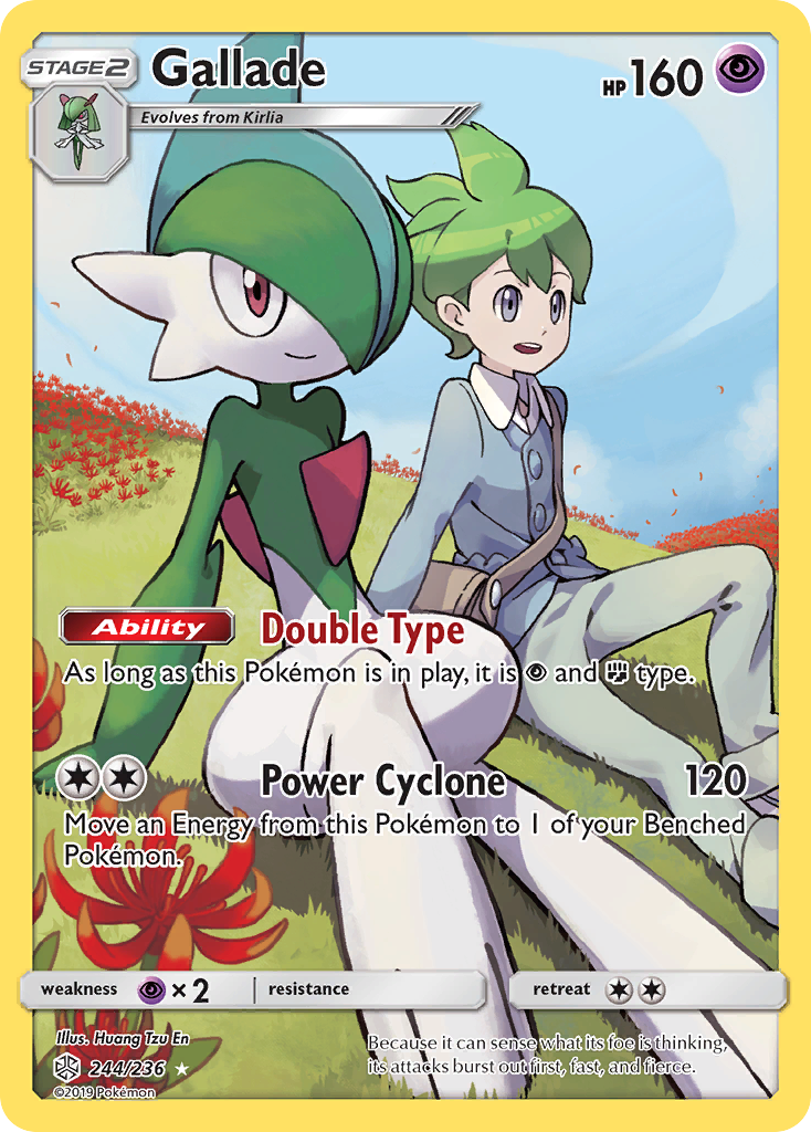 Gallade 244/236 Rare Secret | Cosmic Eclipse | Pokemon Card