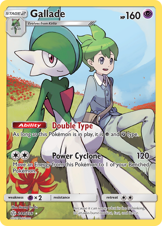 Gallade 244/236 Rare Secret | Cosmic Eclipse | Pokemon Card