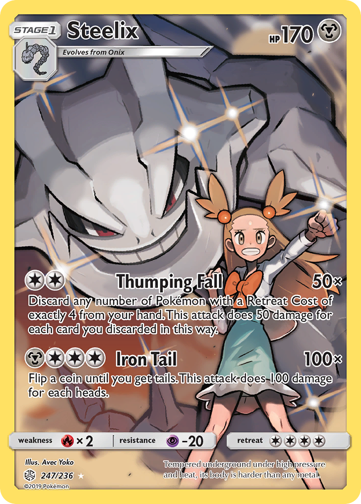 Steelix 247/236 Rare Secret | Cosmic Eclipse | Pokemon Card