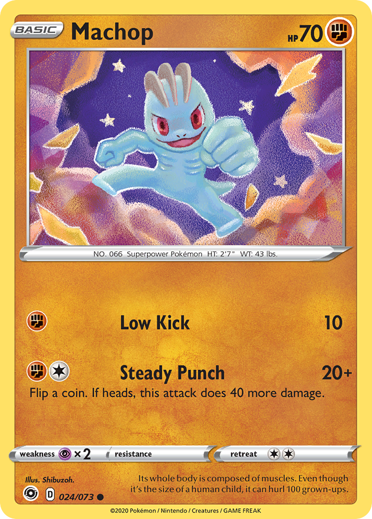 yugioh card guard Guard Ghost