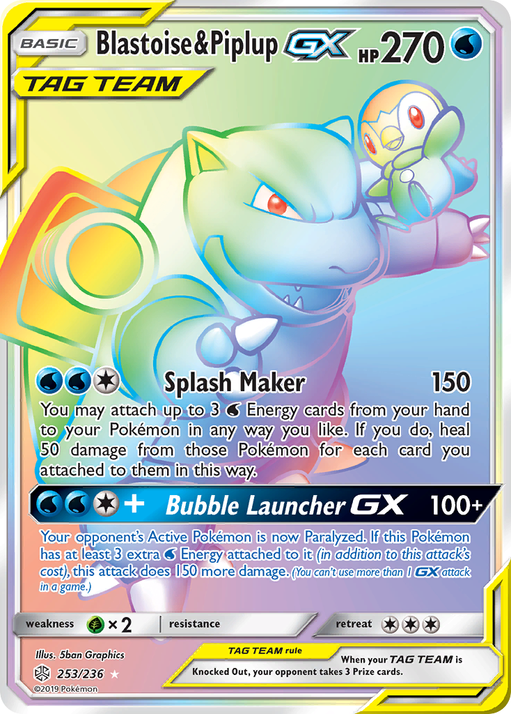 Blastoise & Piplup-GX 253/236 Rare Rainbow | Cosmic Eclipse | Pokemon Card