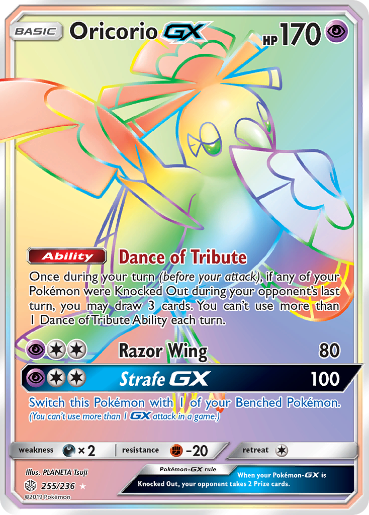 Oricorio-GX 255/236 Rare Rainbow | Cosmic Eclipse | Pokemon Card